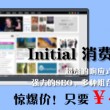 今天香港6合和彩开什么号码